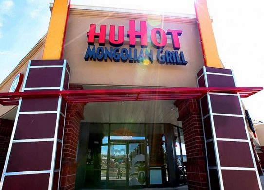 huhot dinner prices