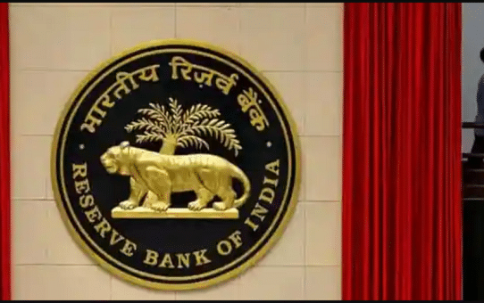 RBI Monetary Policy Highlights