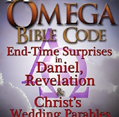 The Alpha & Omega Bible Code