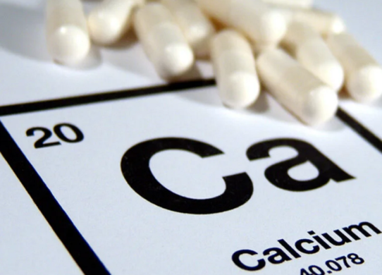 Understanding Calcium Supplements